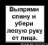 DCVasya