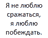 DC_Gena