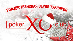 PartyPoker
