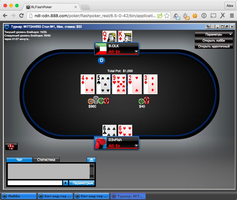 888 poker instant play